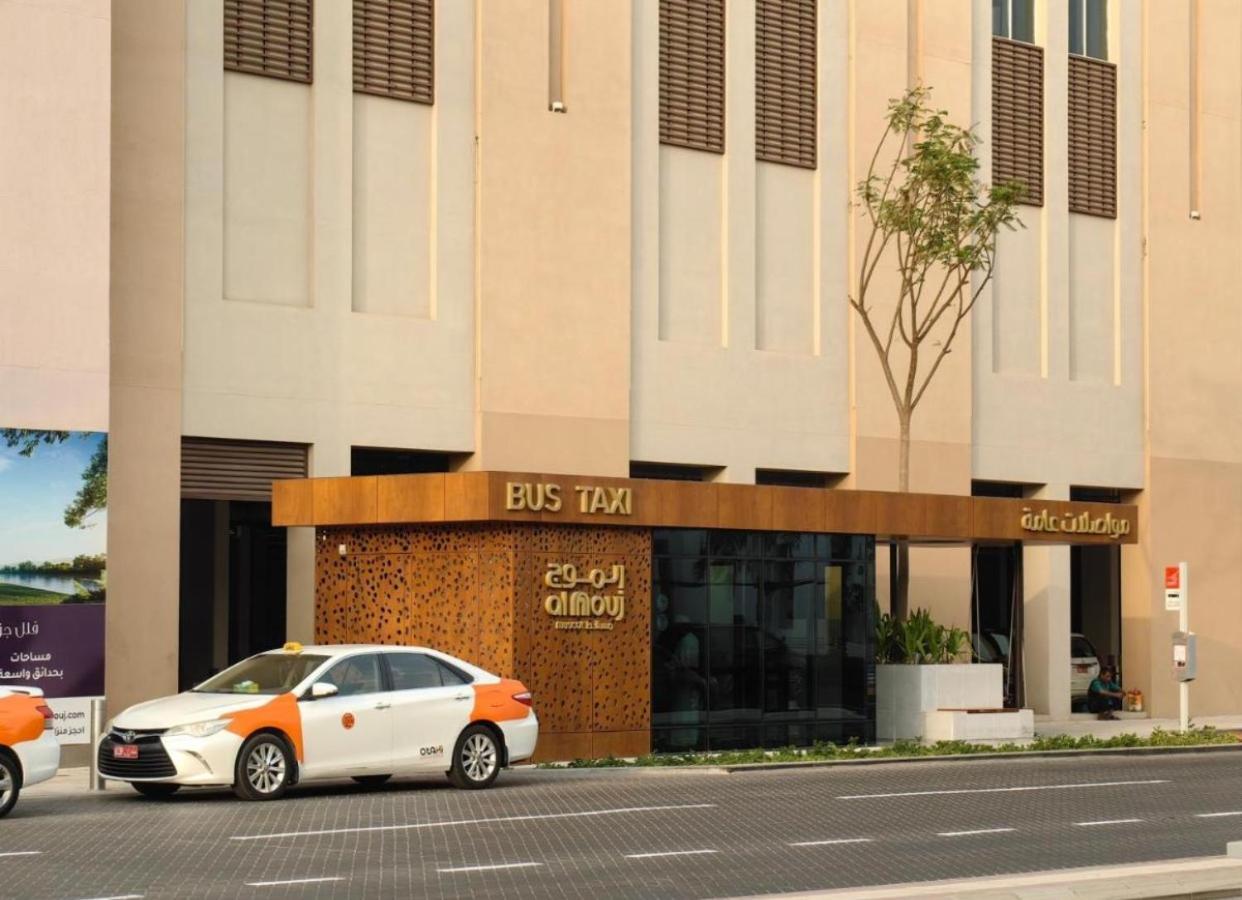 अपार्टमेंट Beachfront 2bhk At Al Mouj Seeb
